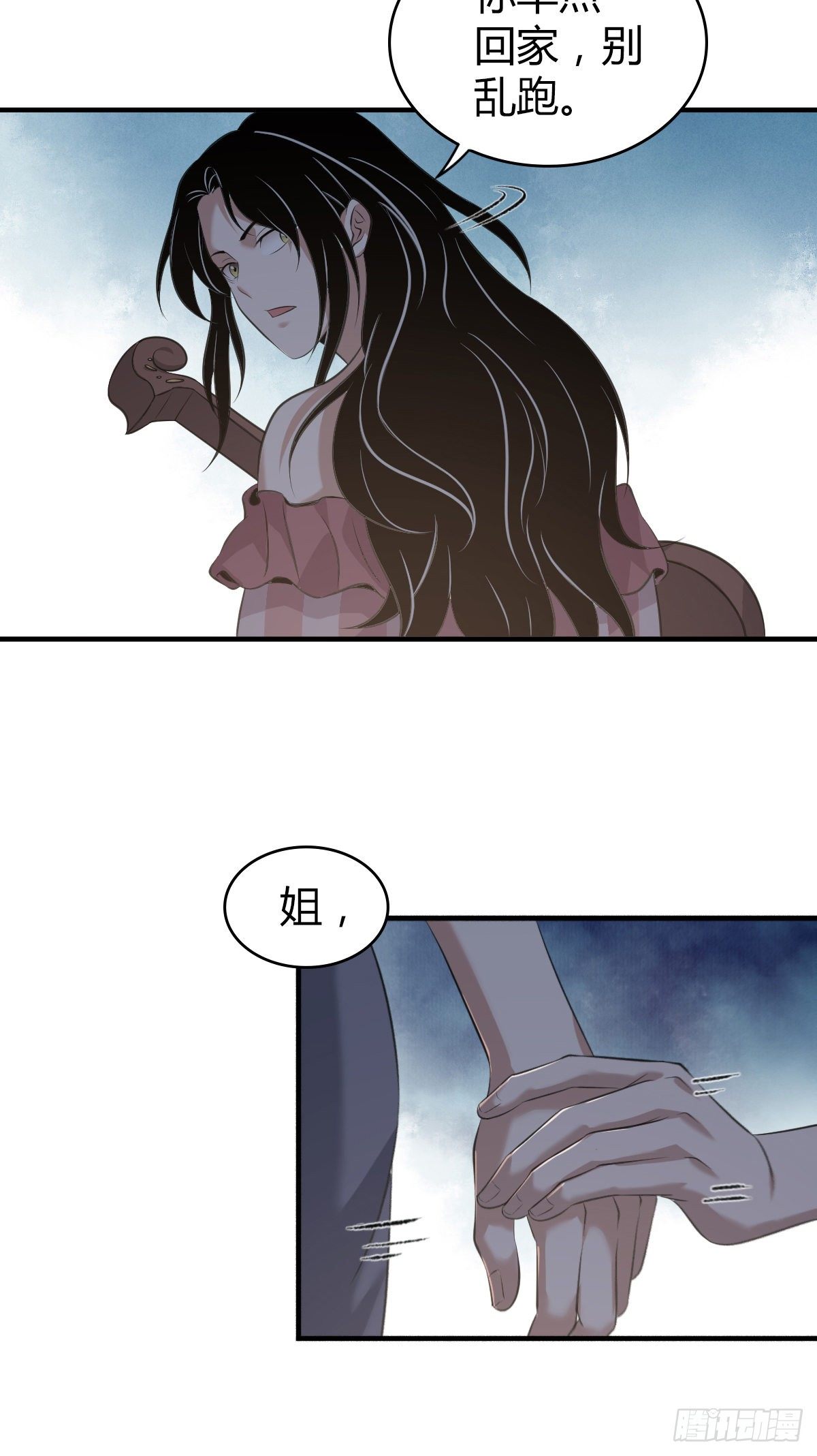 封口女0224