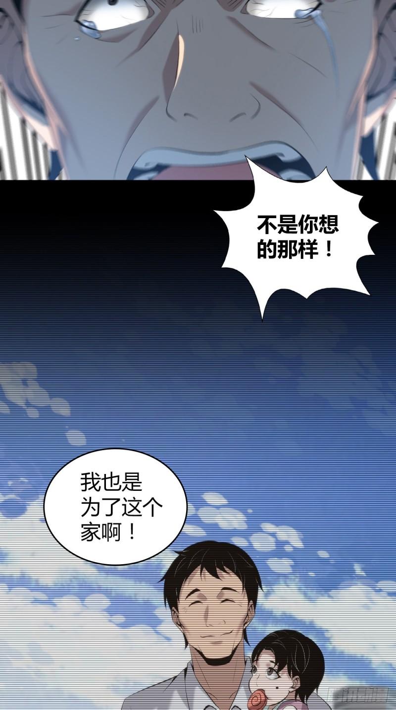 封口女4259