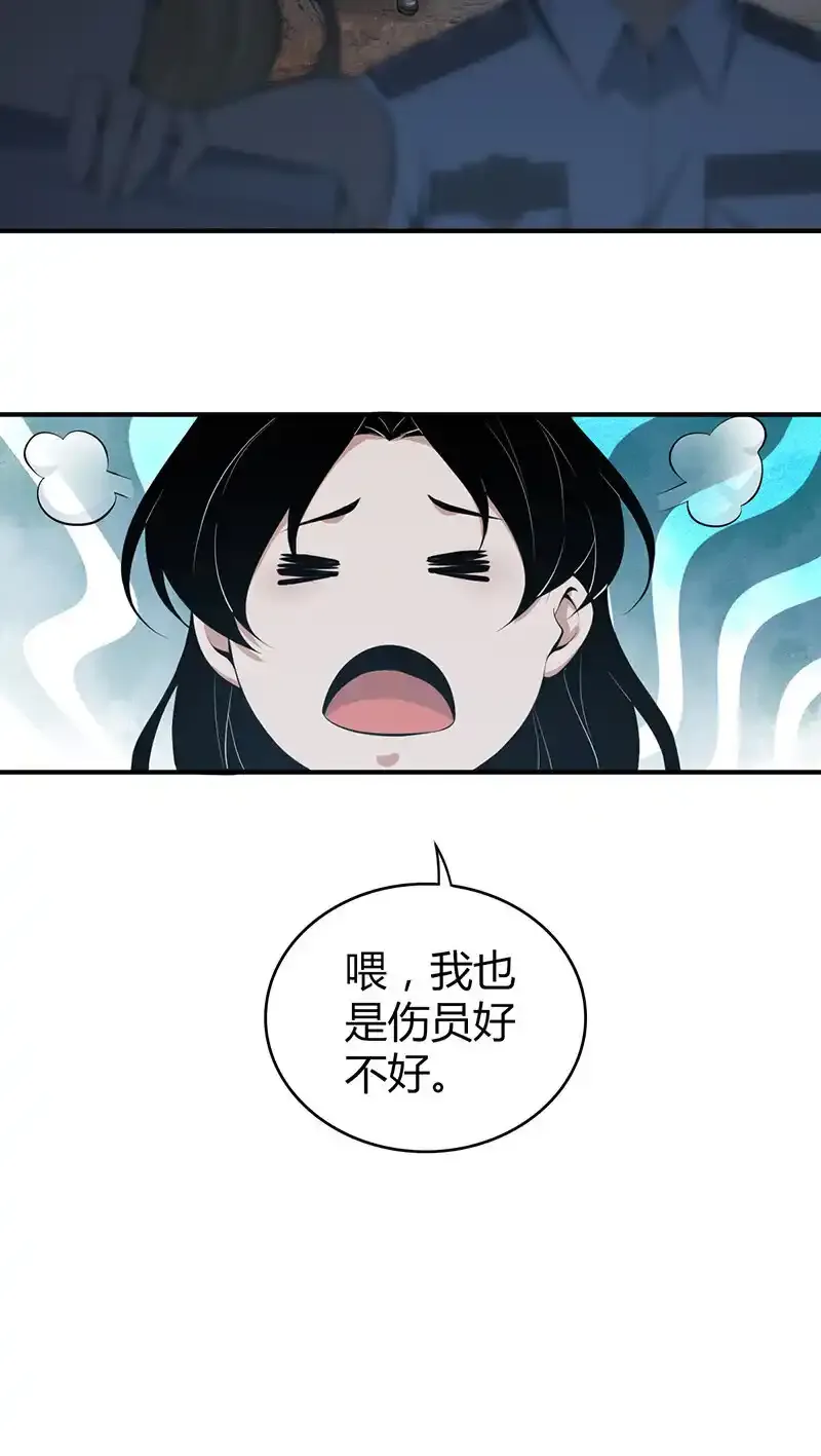 148 无罪谋杀3433