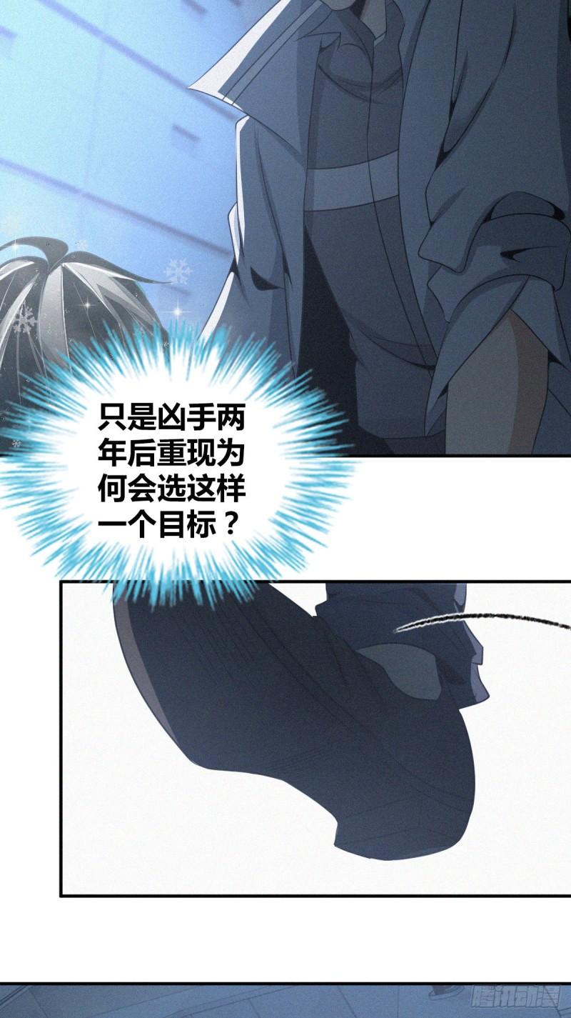 人体积木0355