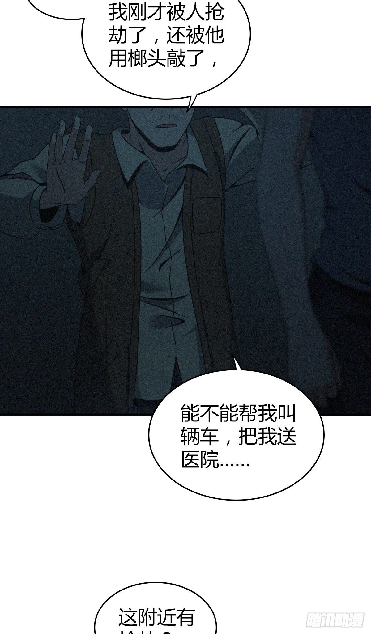 封口女0146
