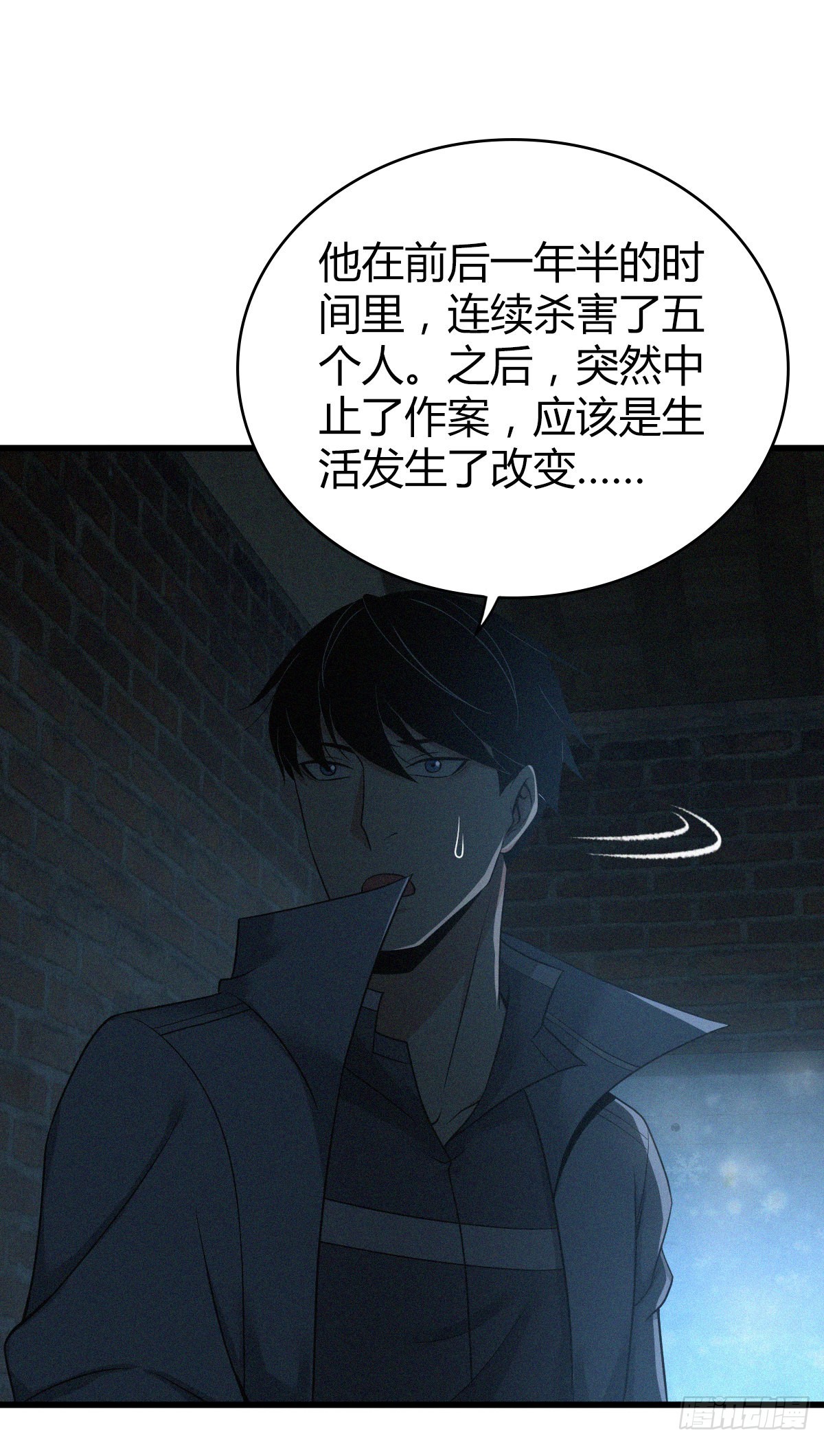 人体积木3134
