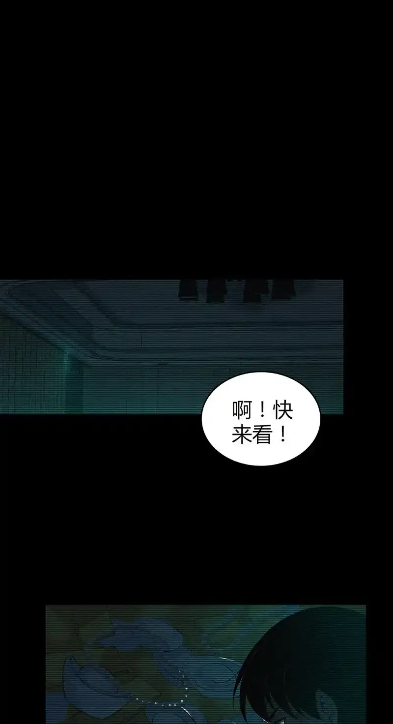 125 无罪谋杀114