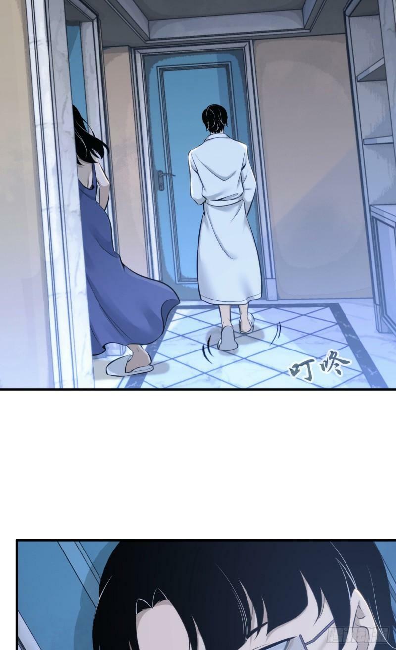 无罪谋杀1322