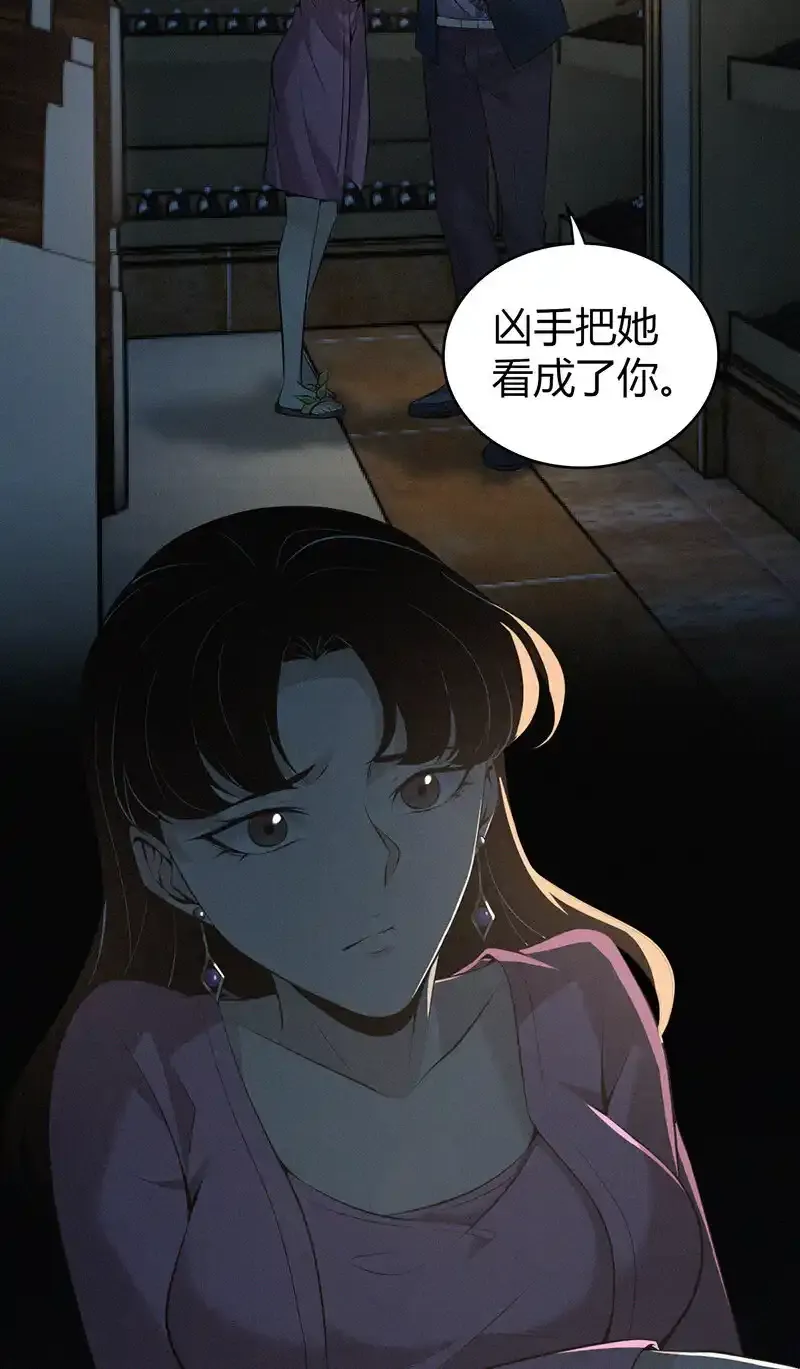 149 无罪谋杀353