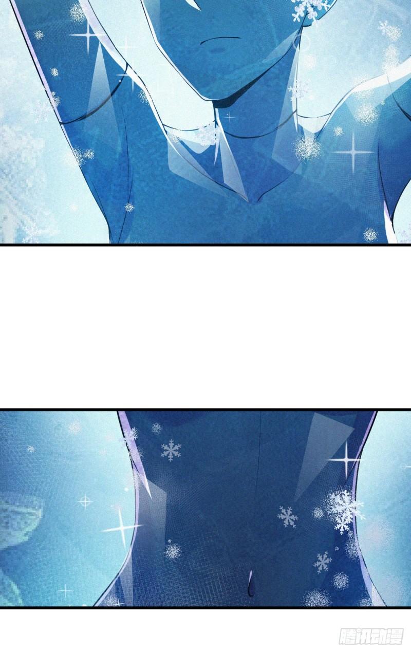人体积木0759