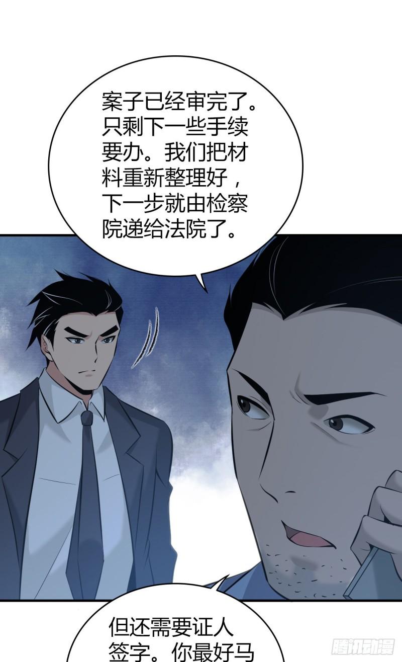 人体积木2150