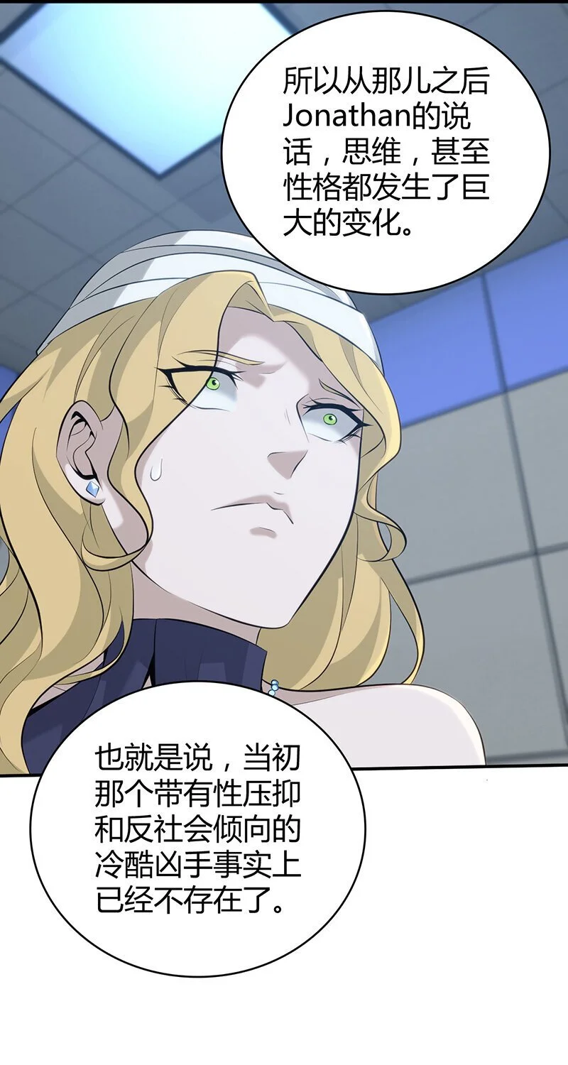 156 无罪谋杀4232