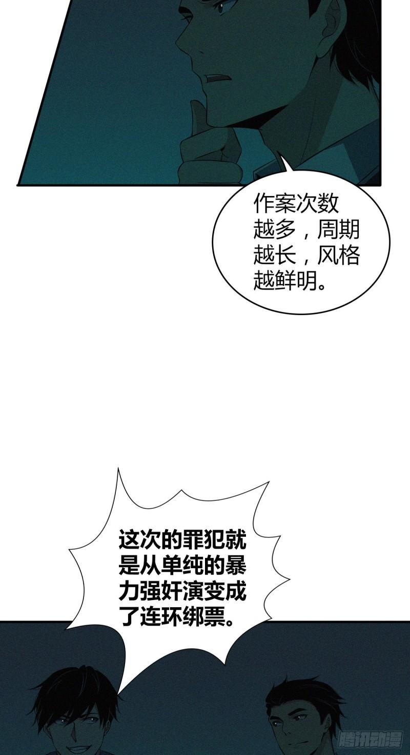 封口女1322