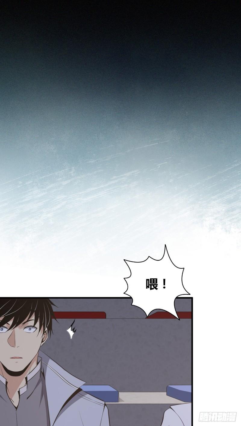 封口女2219