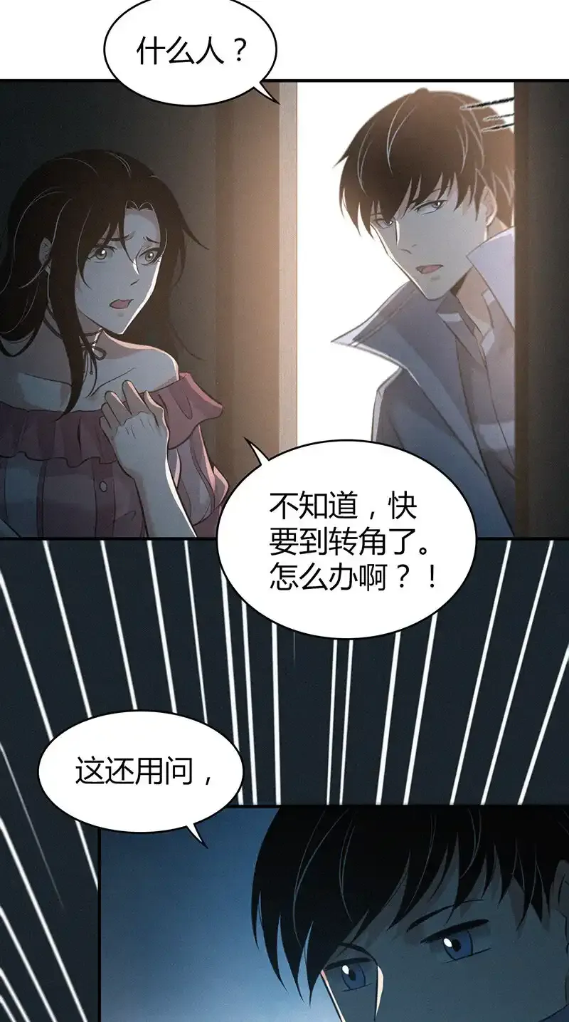 128 无罪谋杀1417