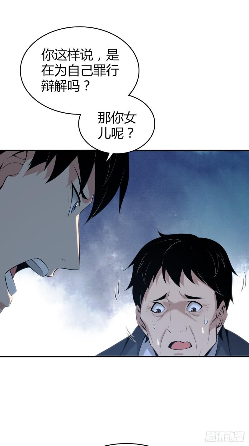 封口女4255