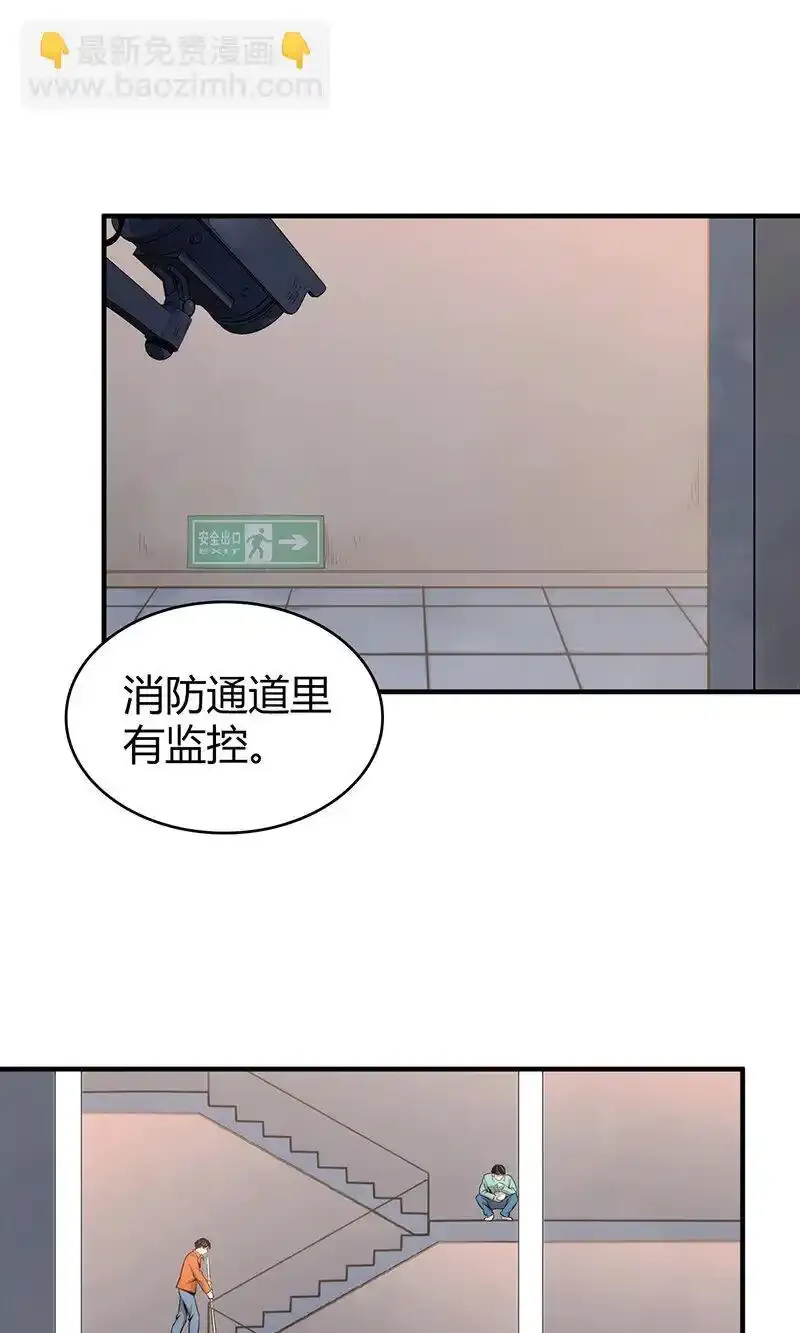 130 无罪谋杀1631