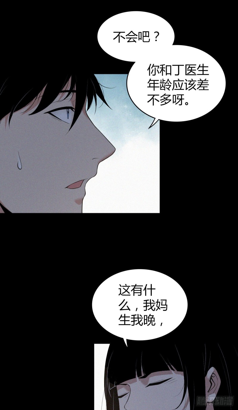 封口女0623