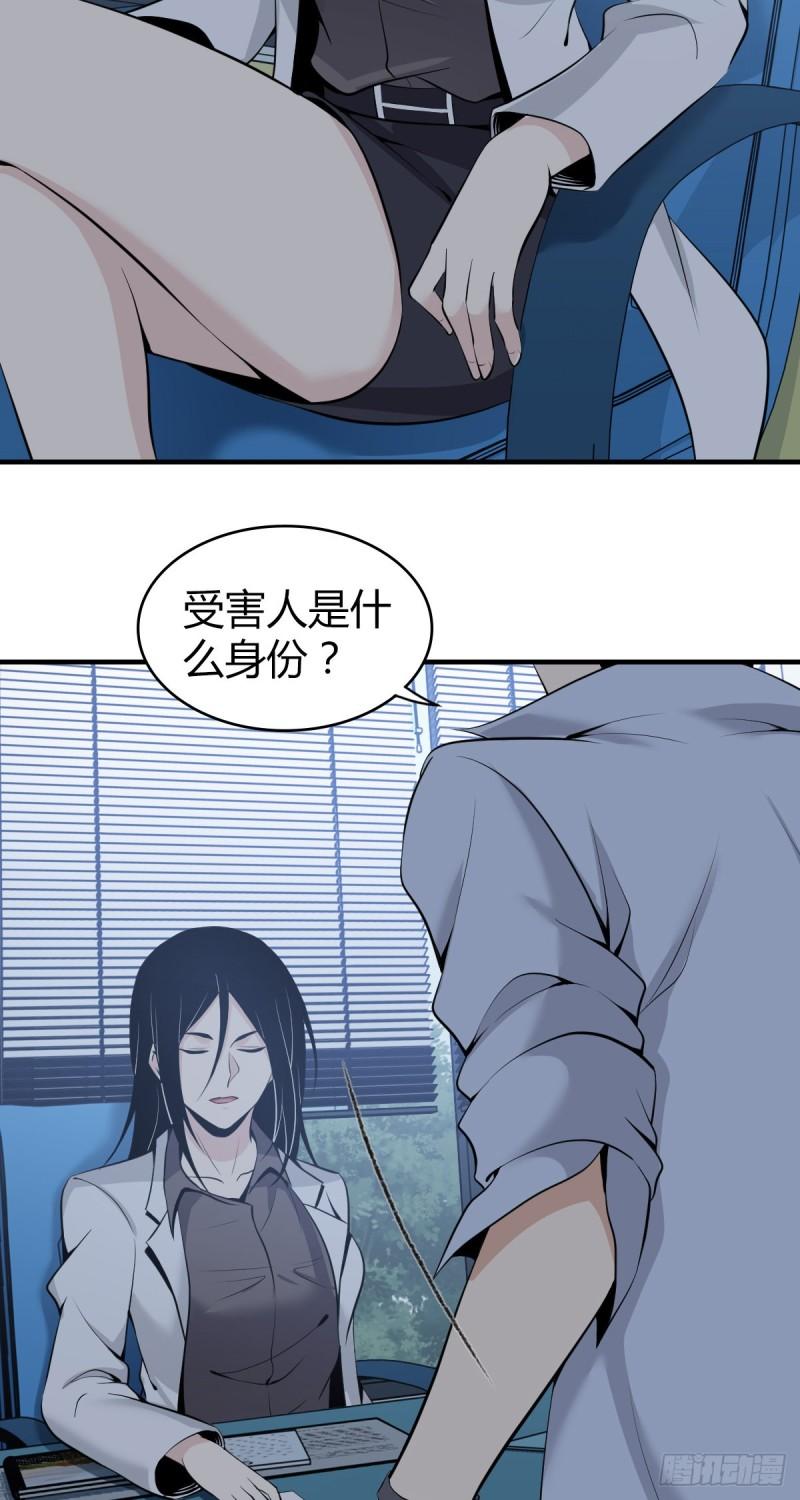 人体积木052