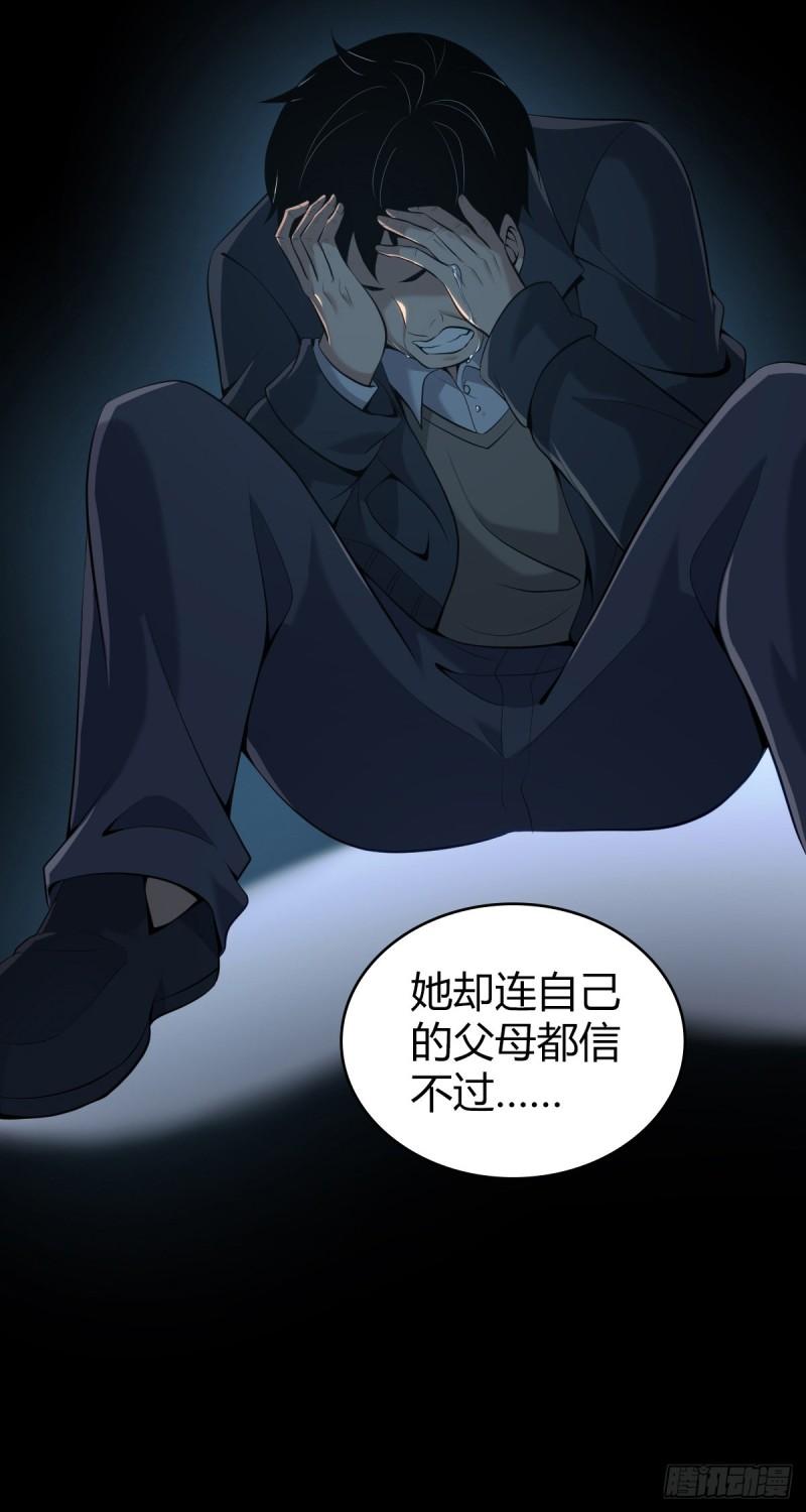 封口女4270