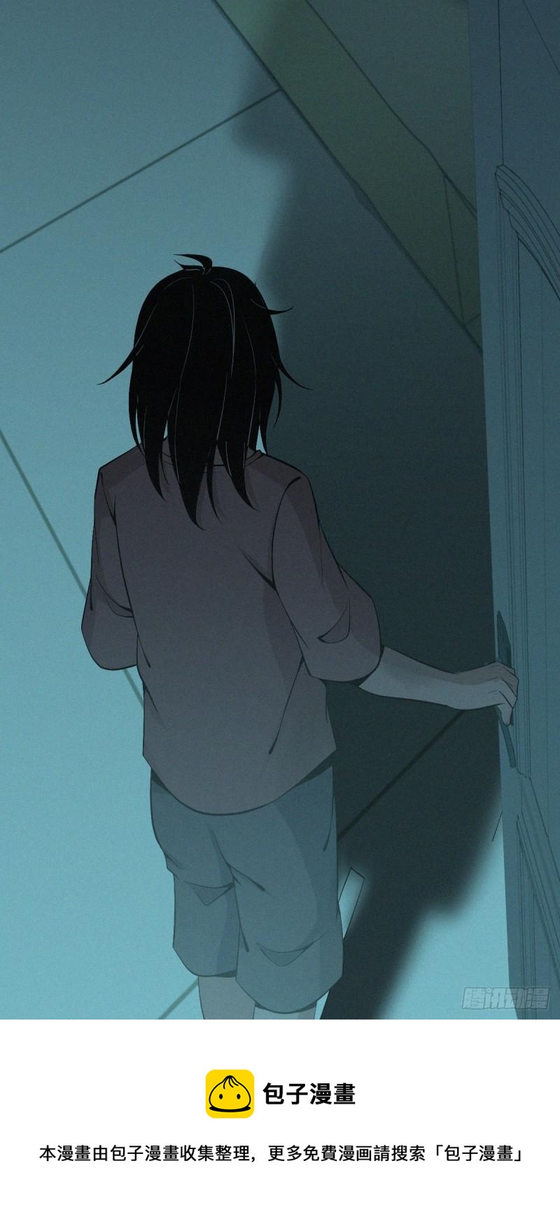 人体积木0220