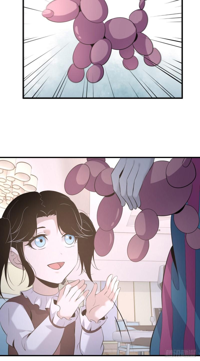 人体积木0613