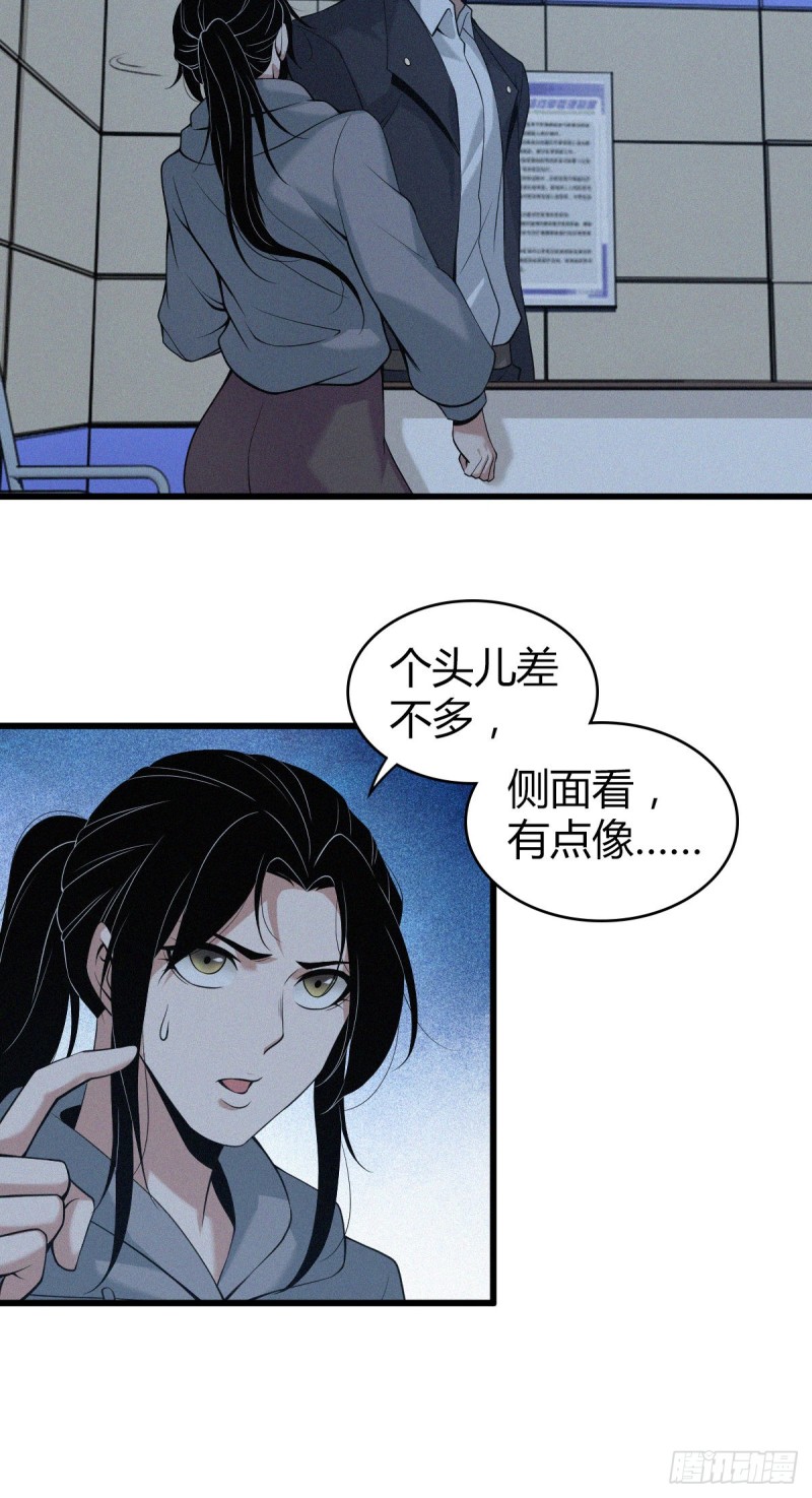 封口女0822