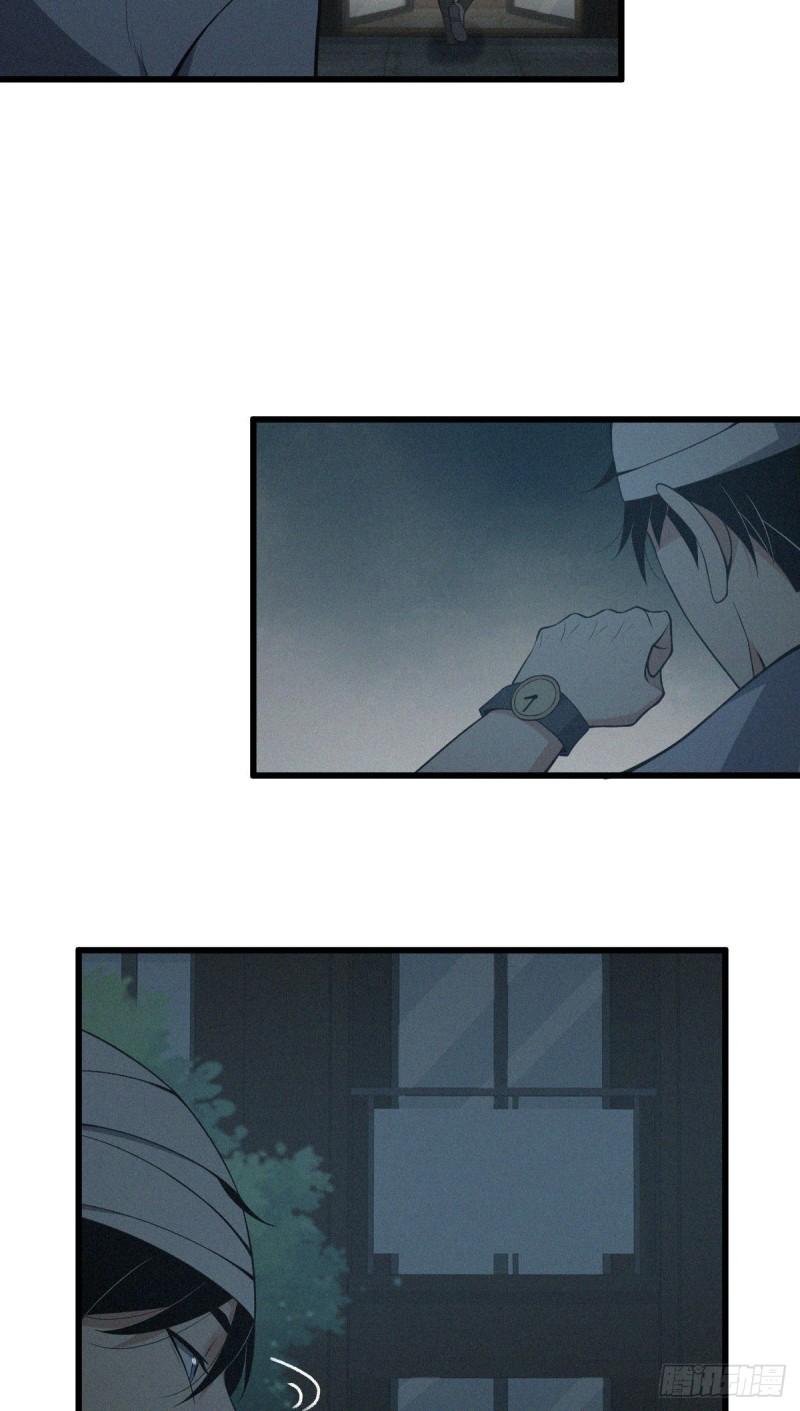封口女1113