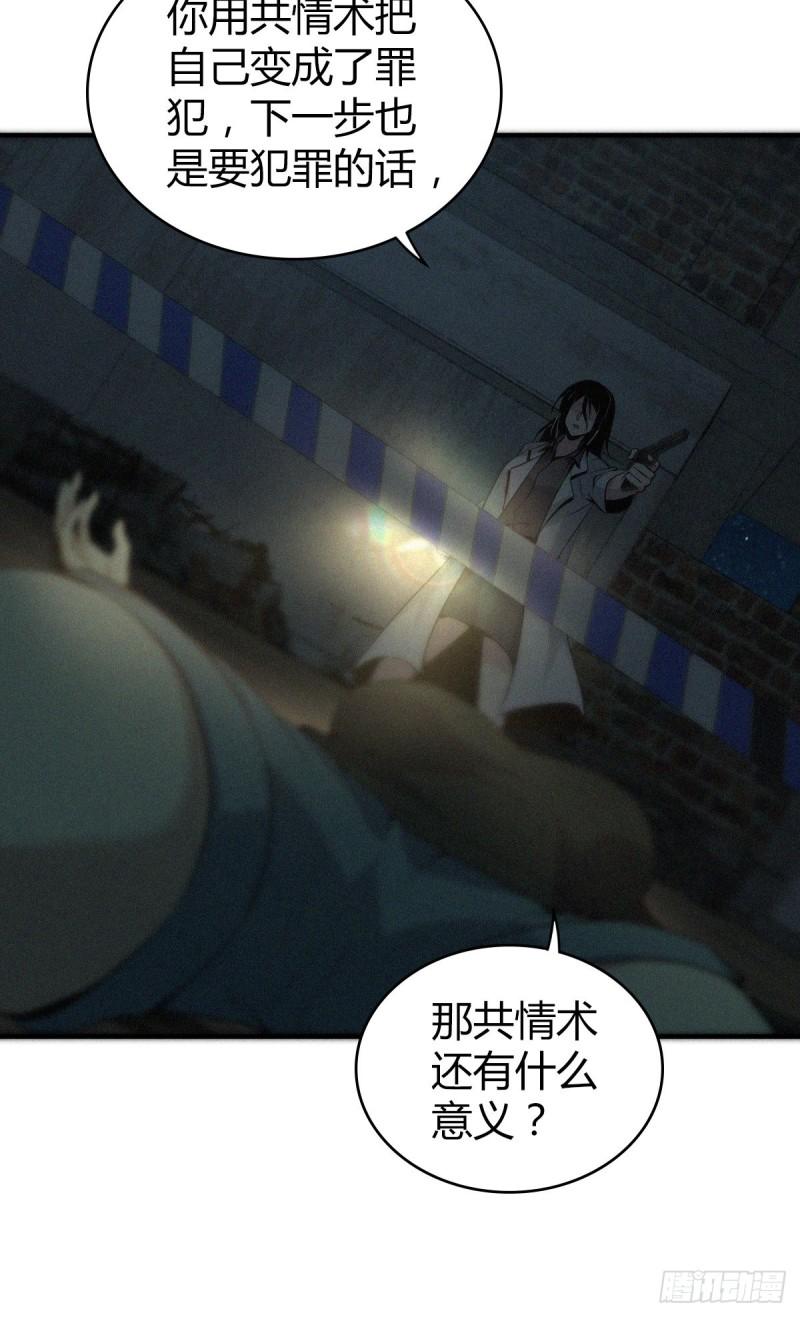 封口女1215