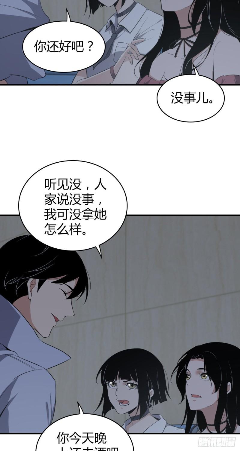 封口女1611