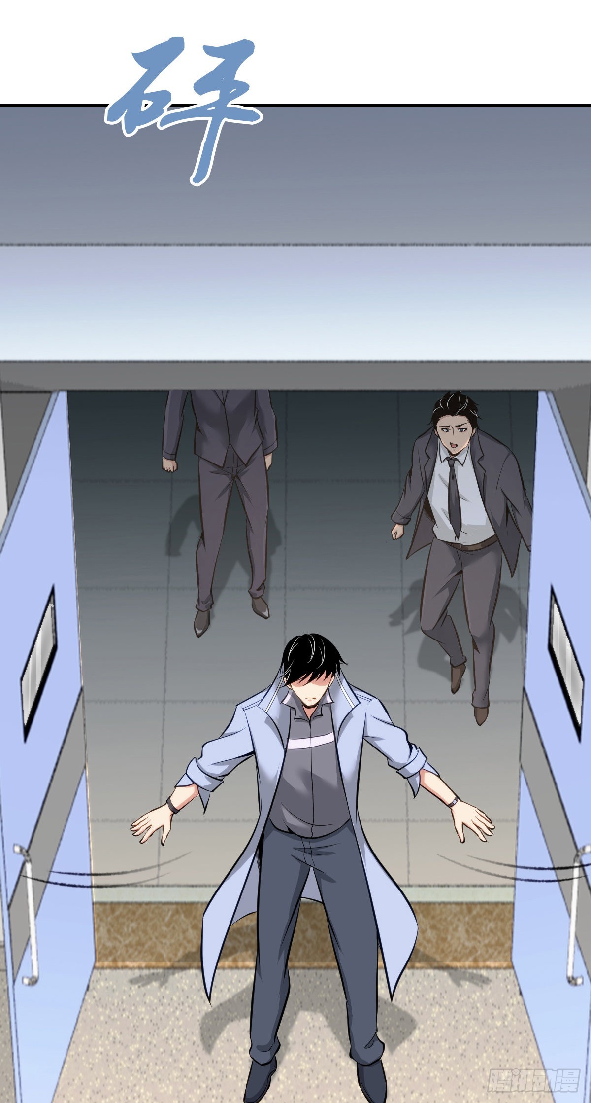 人体积木2824