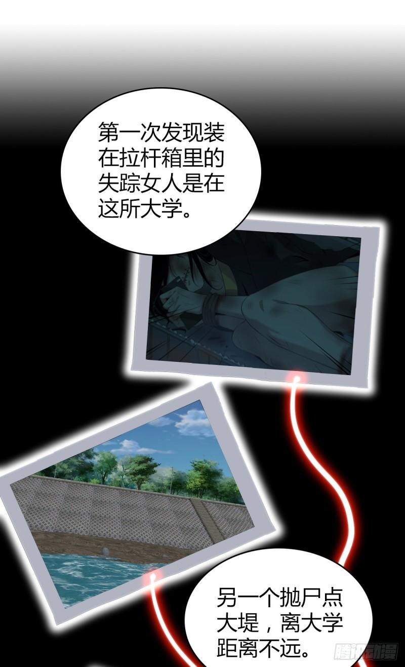 封口女3031