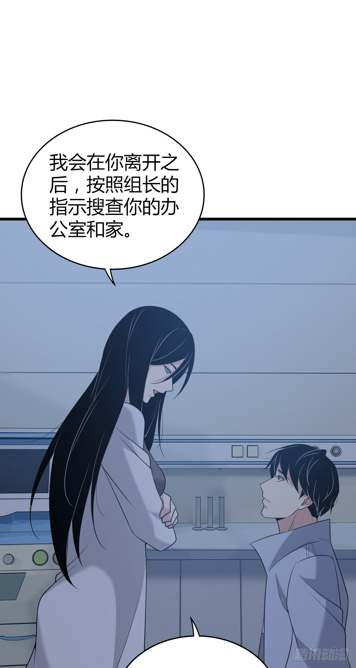 人体积木2021
