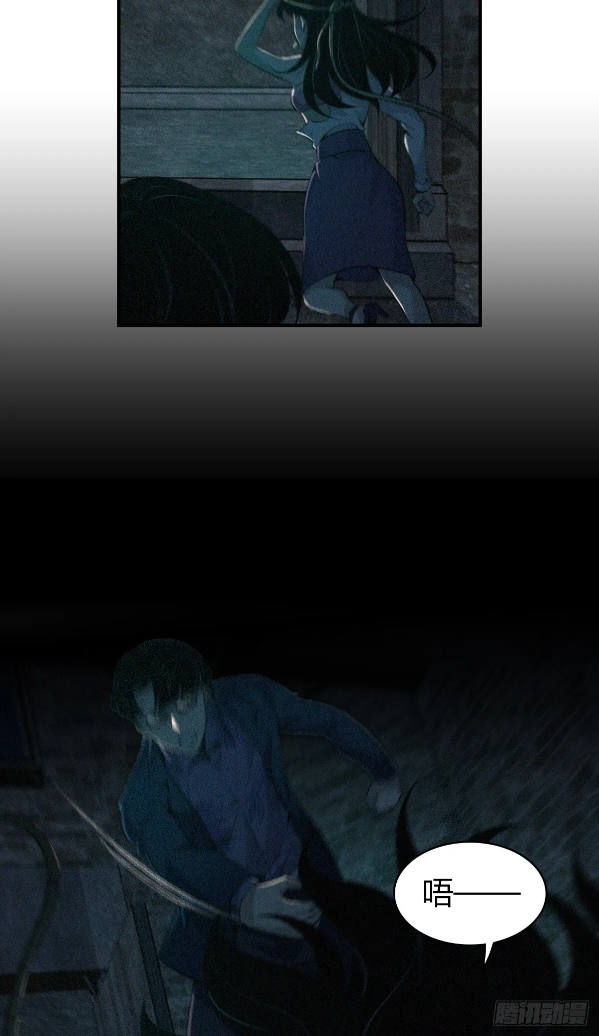 无罪谋杀3844