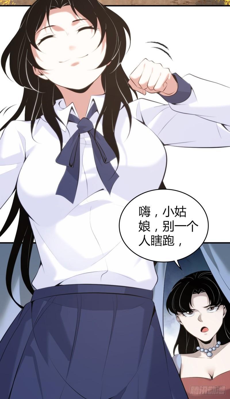 无罪谋杀3314