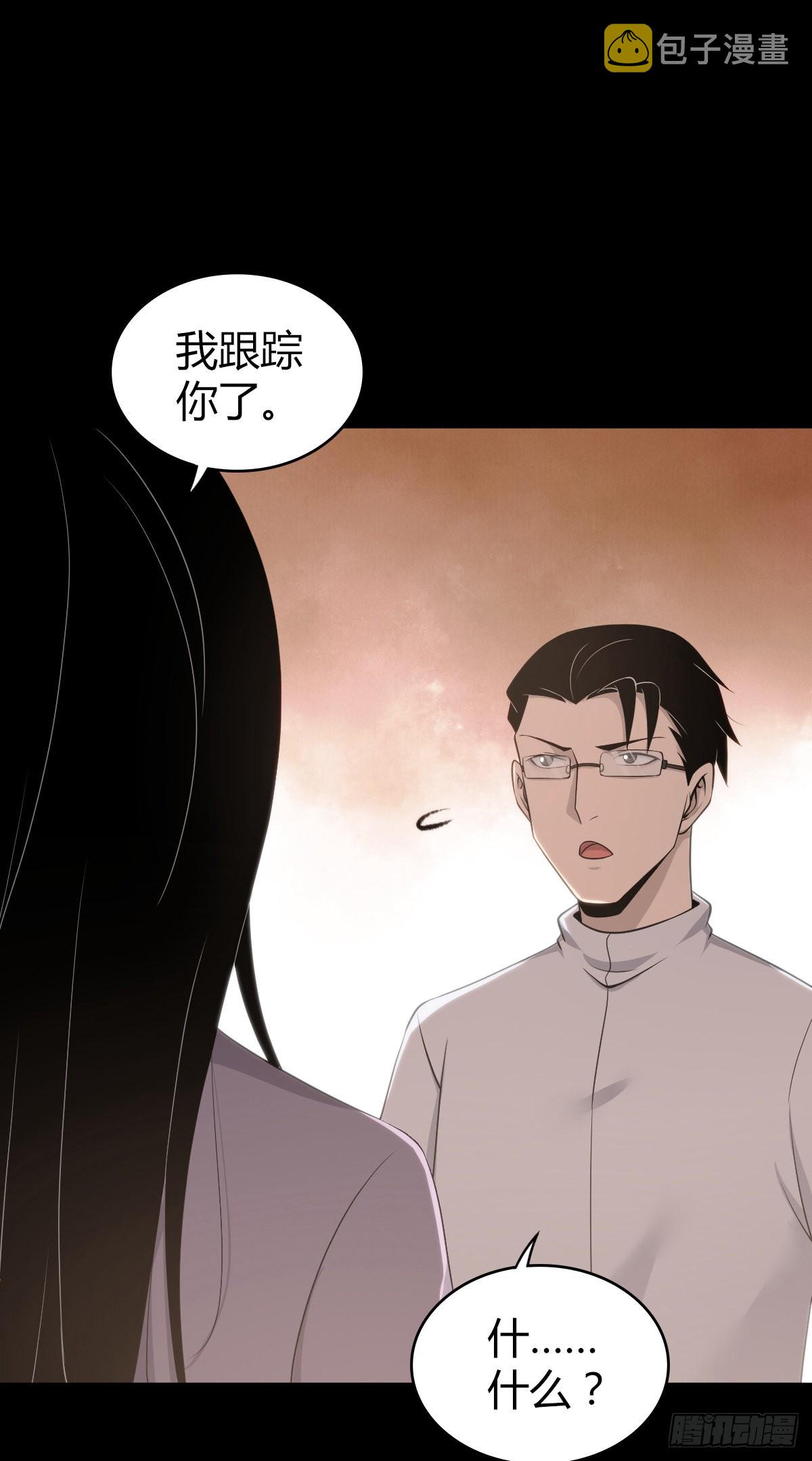 人体积木2950