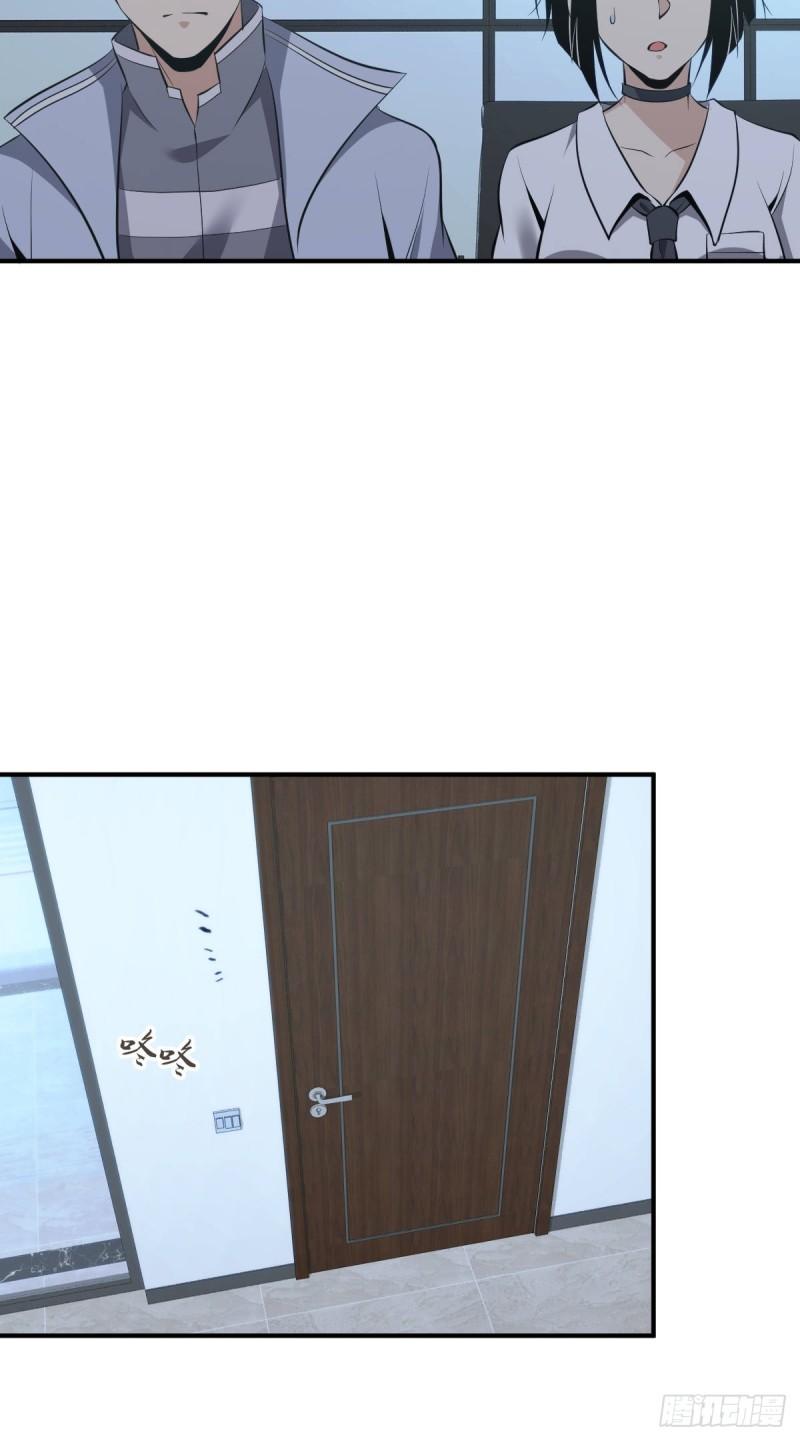 封口女2847