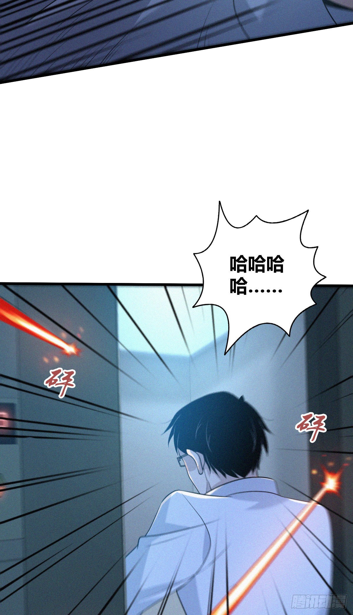 人体积木2429