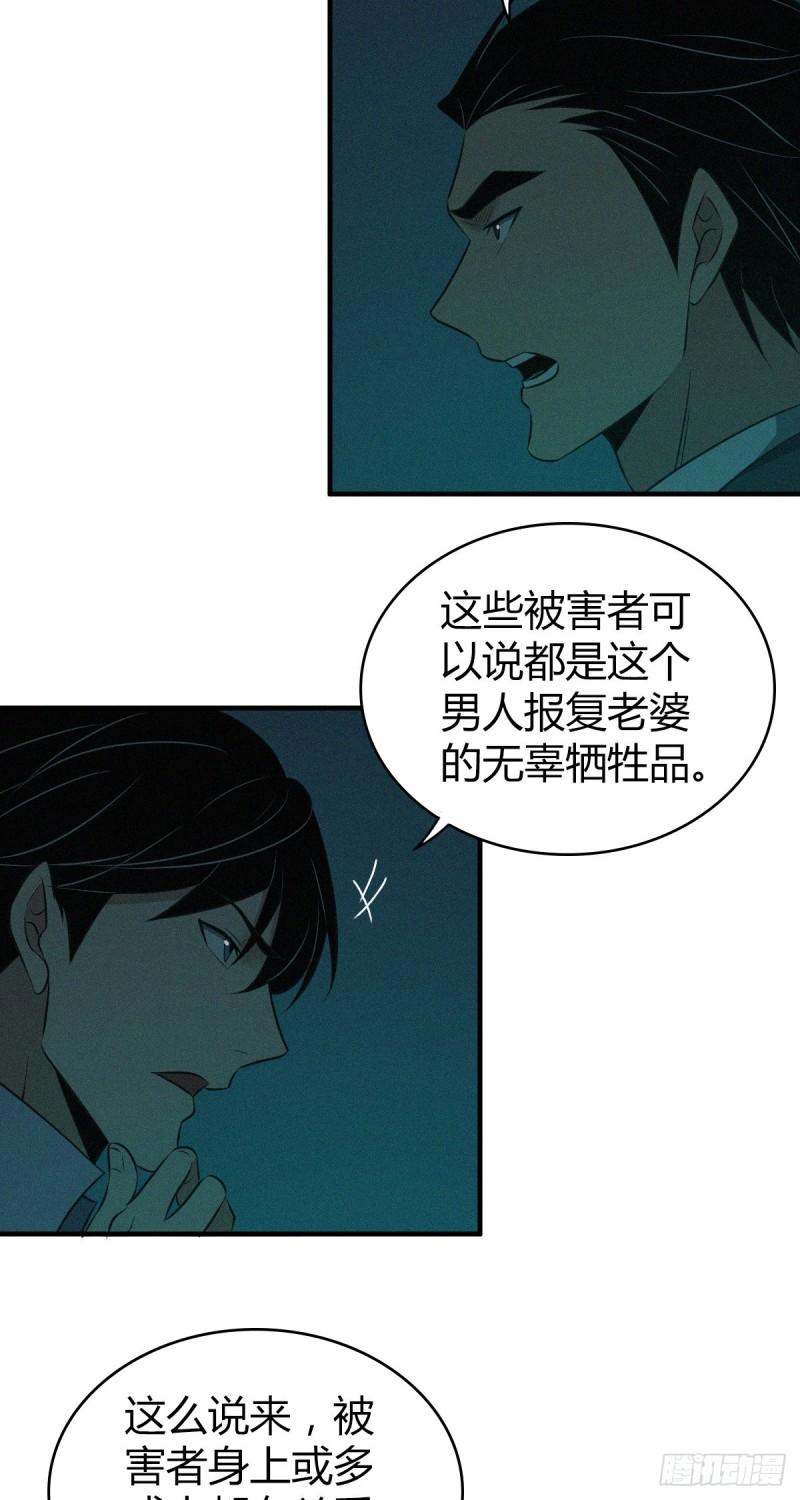封口女1530