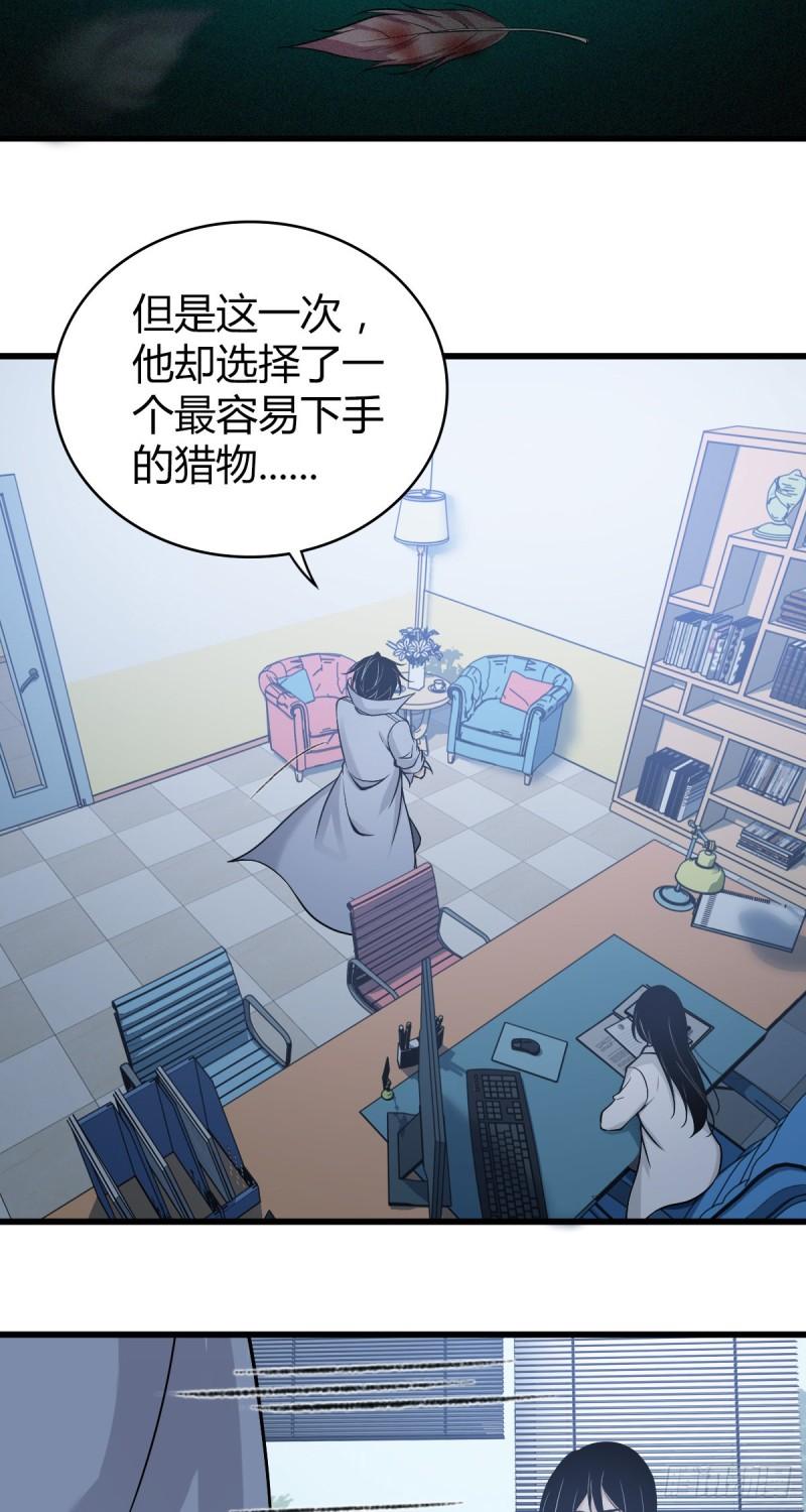 人体积木0525