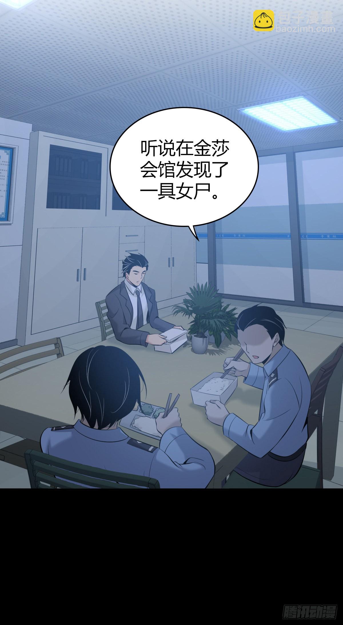 人体积木1623