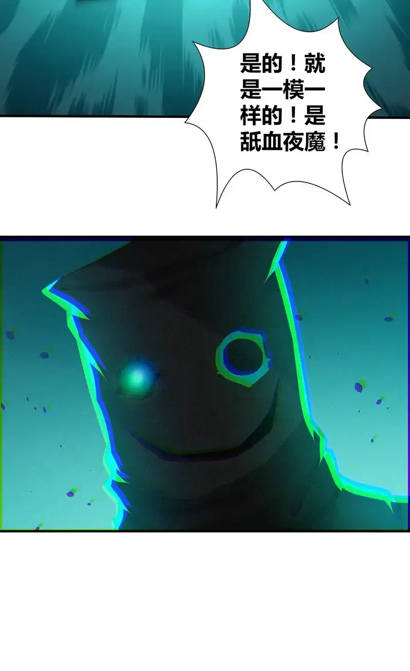 124 无罪谋杀1049