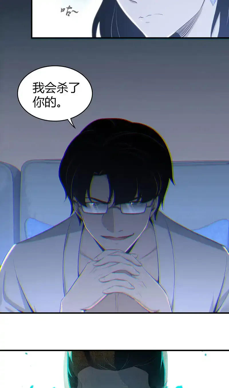 127 无罪谋杀139