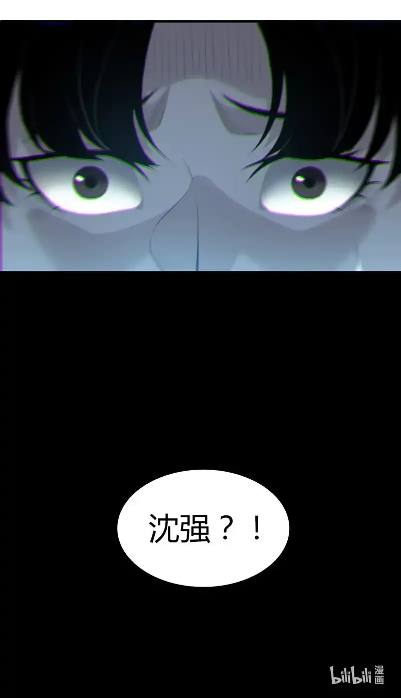 126 无罪谋杀1253