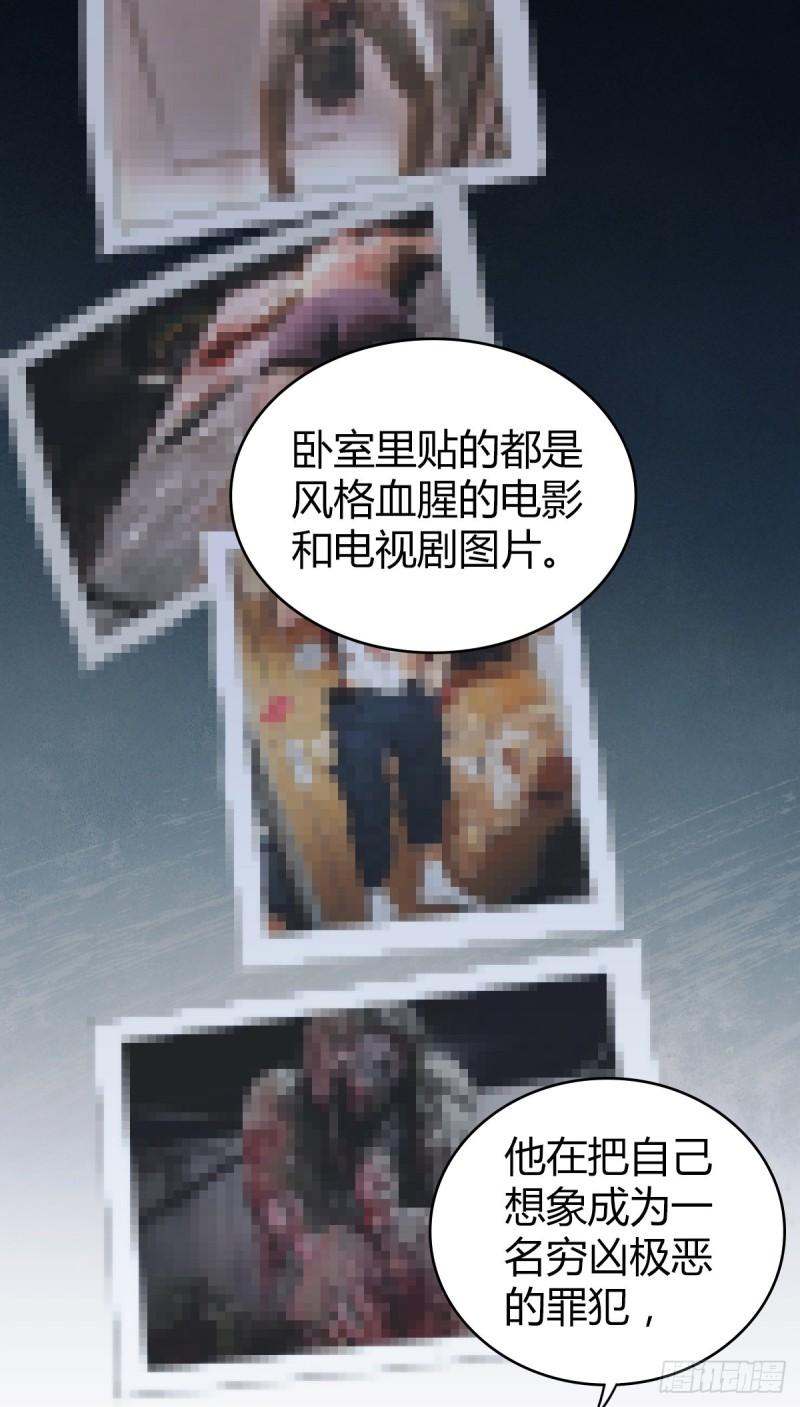 封口女283