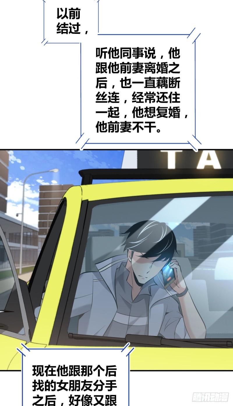封口女3523