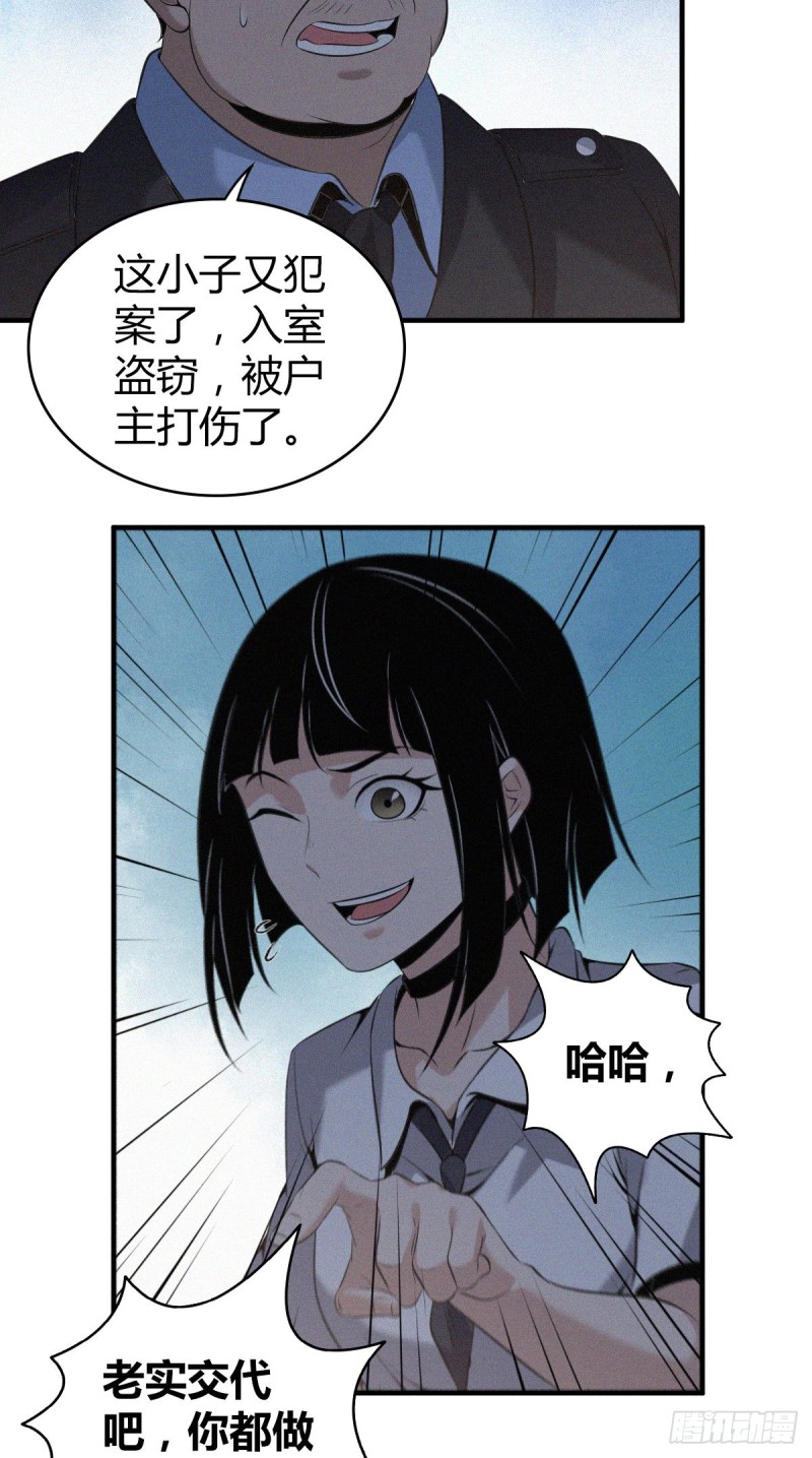 封口女0642
