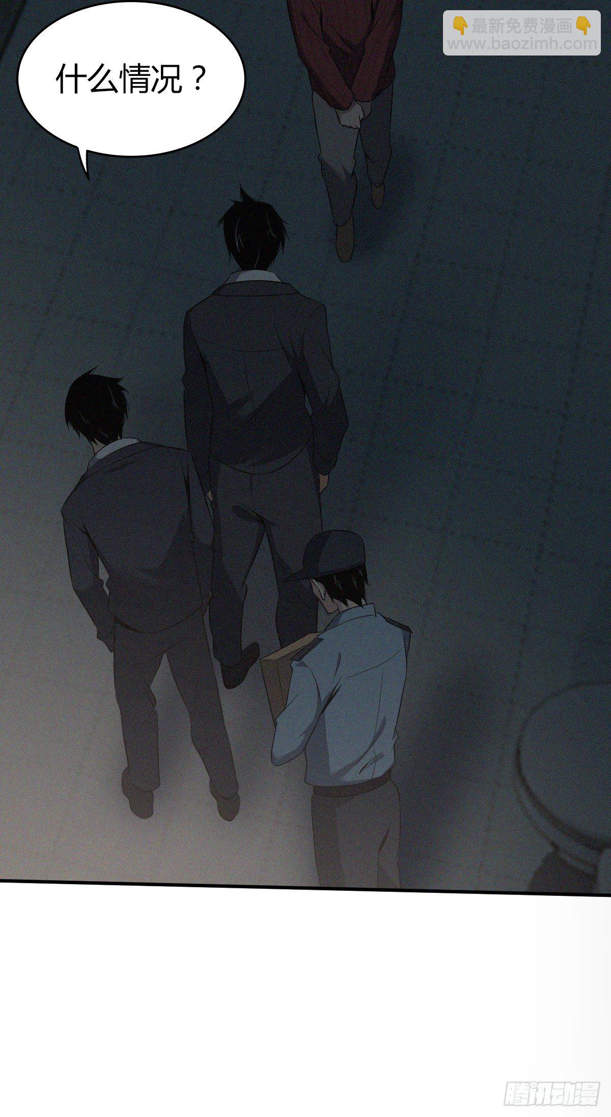 食人晚宴2513