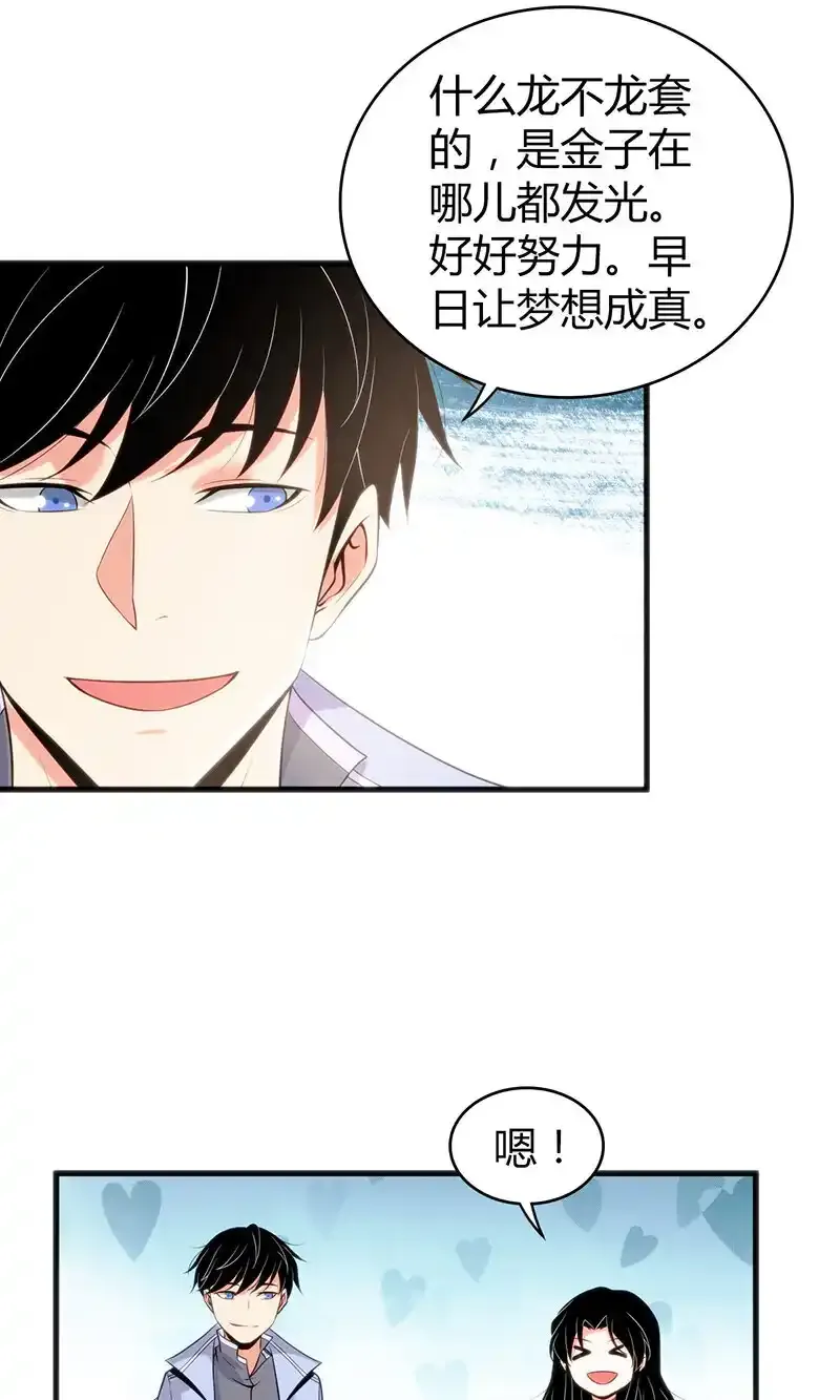 118 无罪谋杀0425