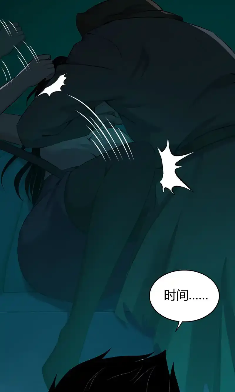 140 无罪谋杀2622