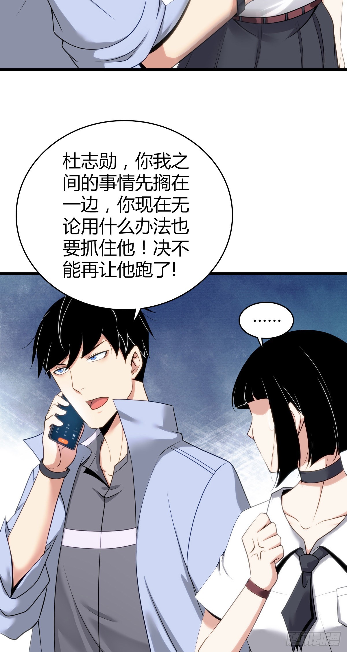 人体积木2820