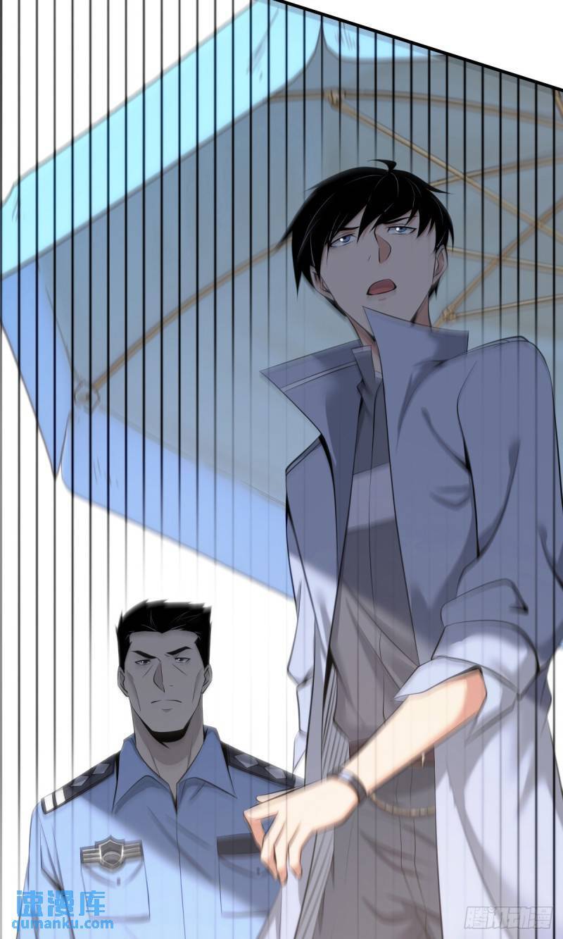 无罪谋杀342