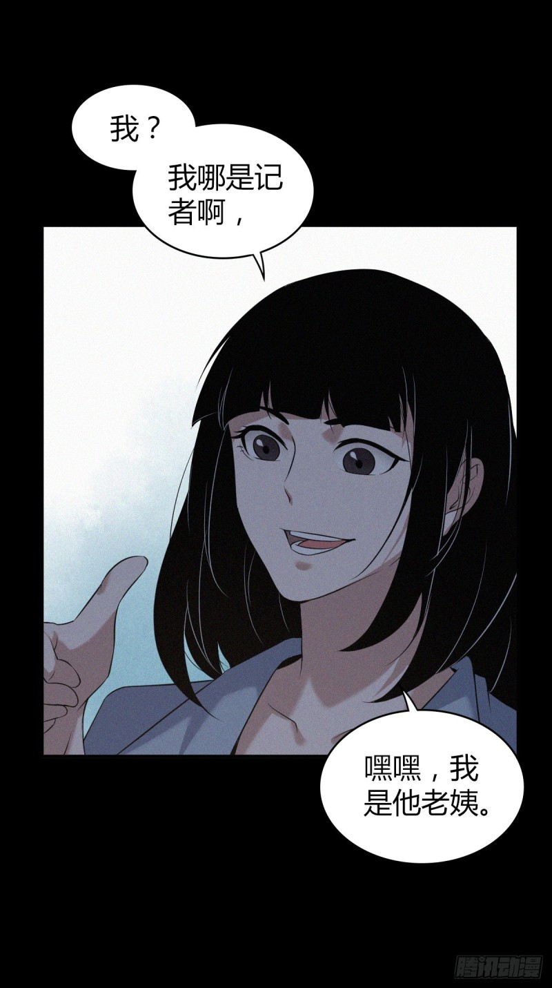 封口女0622