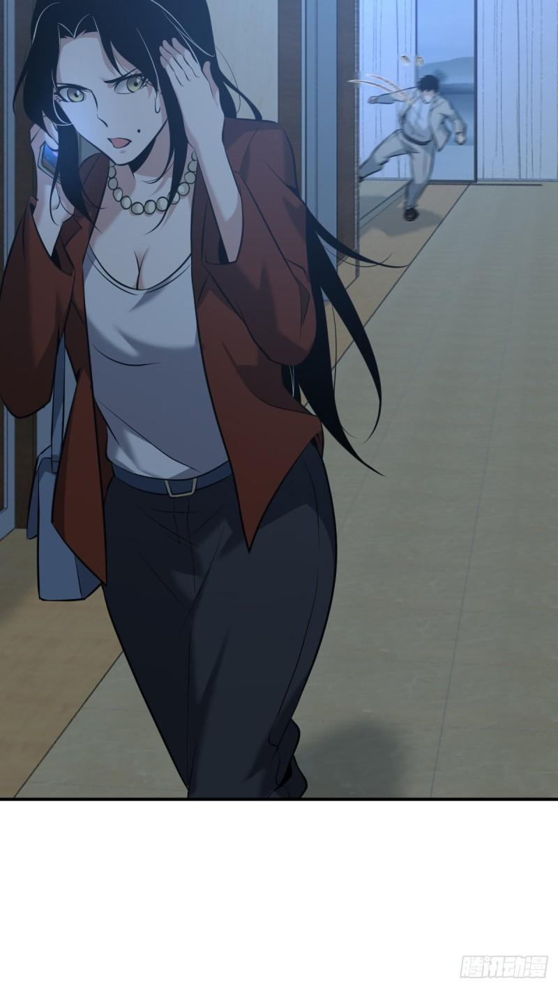 封口女3363